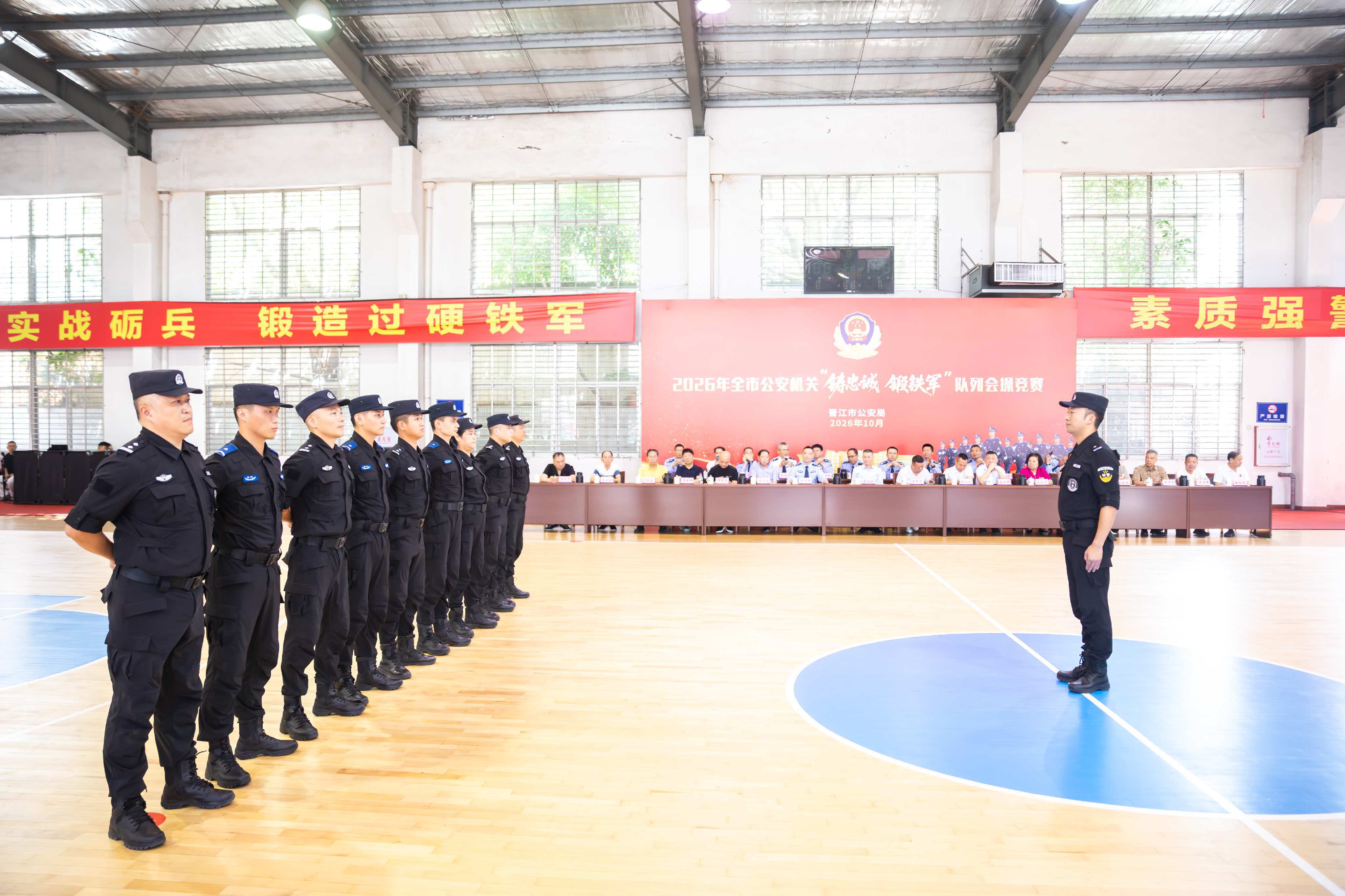 2026年全市公安機關“鑄忠誠 鍛鐵軍”隊列會操決賽現場