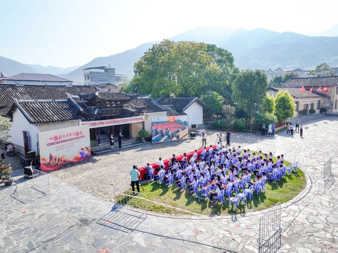 龍岩活動現場