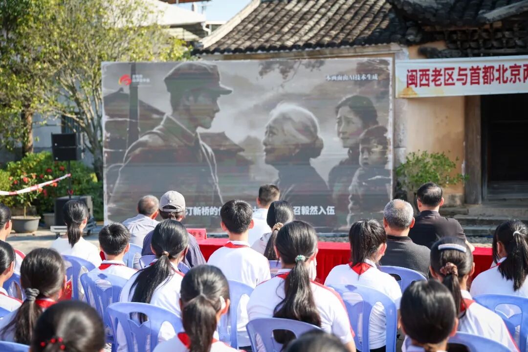 觀看短視頻《嶺上開遍映山紅》