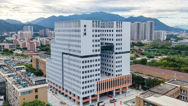 福州大學旗山校區綜合實驗樓（邵武樓）