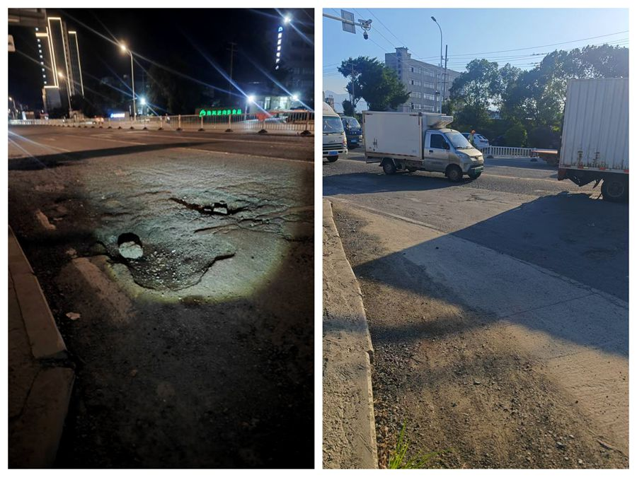 福通路與203省道交叉口路面修復前（左）后（右）。董先生供圖