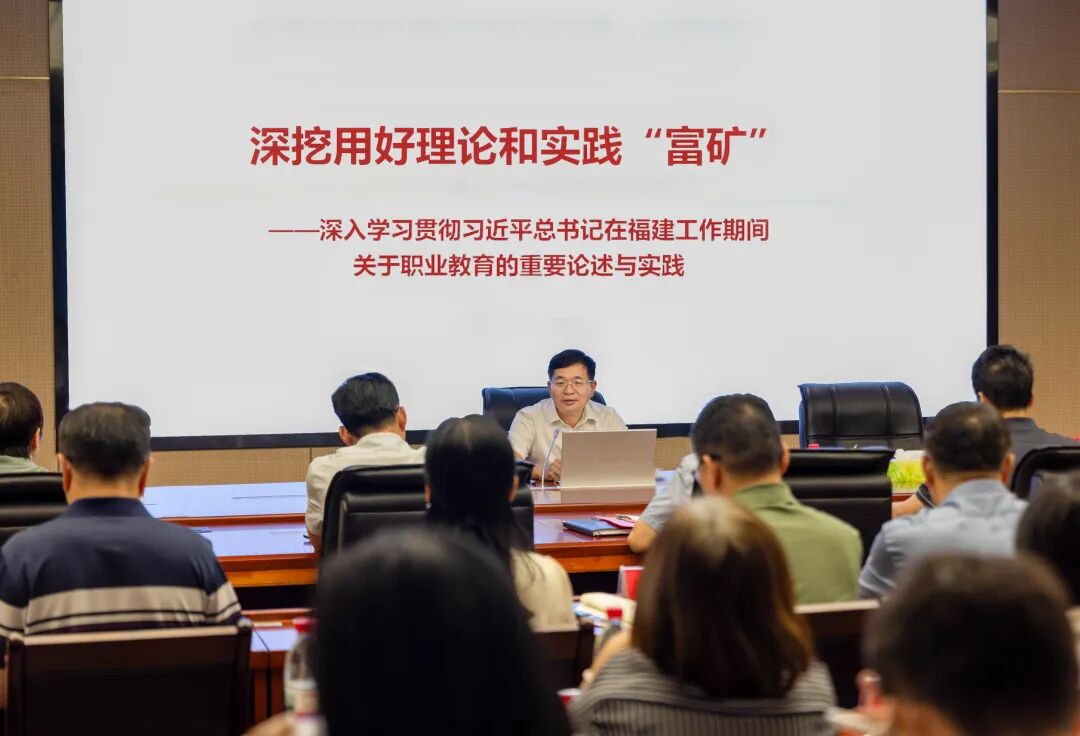 講座現場。閩江師專供圖