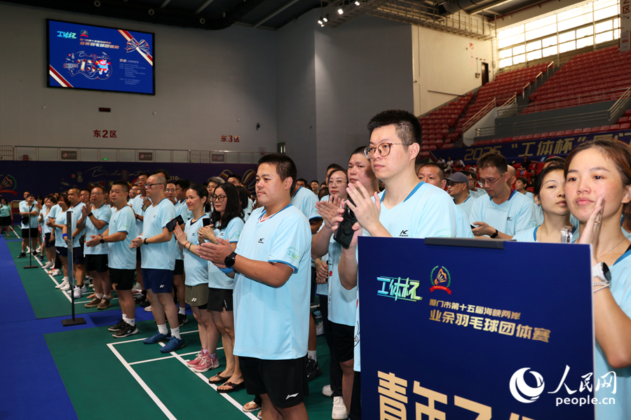 66支隊伍、近400名運動員同台競技。人民網記者 陳博攝