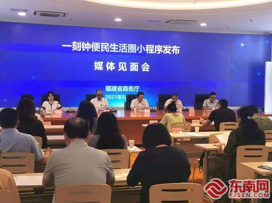 微信圖片_20210810202859.jpg