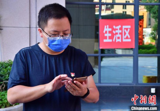 疫情風暴下的中秋節：“特別的愛，給特別的你”