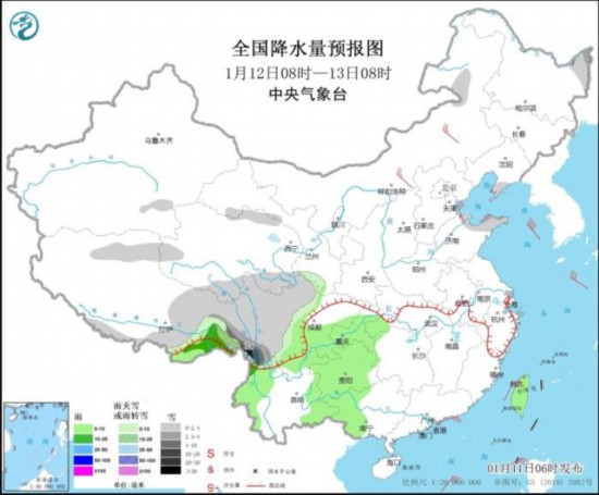 全國降水量預報圖(1月12日8時-13日8時)