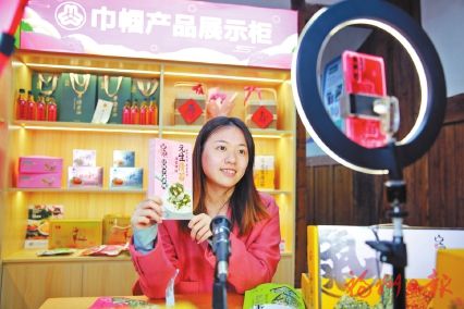 連江：乘“數”而上　打造數字城市樣板