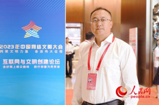 青海省西宁市委宣传部副部长刘子玥 人民网黄东仪 摄