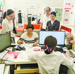 厦门工行开展对公外汇服务能力提升调研，持续优化金融服务。