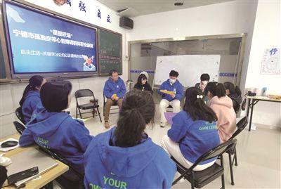 “星望职场”交流活动