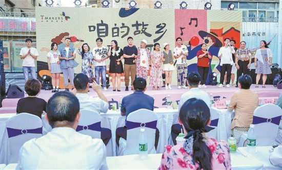 后浦社舉辦文藝活動，吸引年輕人參加。（湖裡街道 供圖）