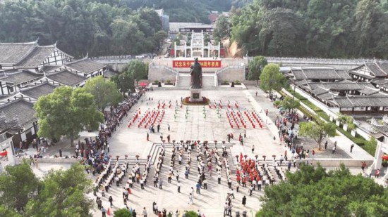 紀念朱子誕辰894周年祭典 （黃功興 攝）