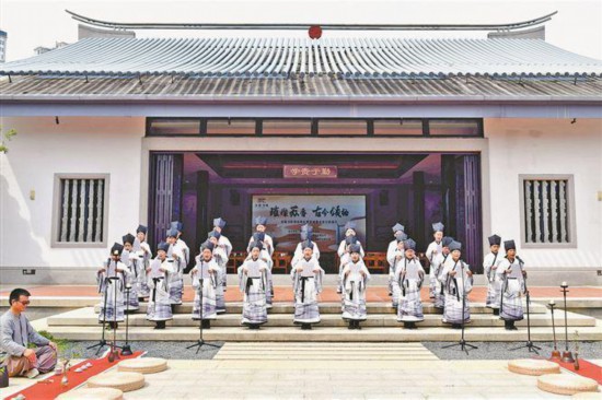 苏颂书院是同安古城文化魅力的新载体。图为苏颂书院落成典礼。夏海滨摄
