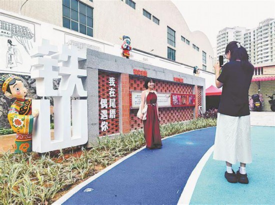 灌口铁山社区以城中村治理为引擎，打好“留、改、拆”组合拳，腾出发展空间。图为新建的带状公园。铁山社区供图