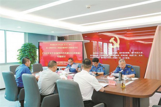 厦门市执法局举办深入贯彻中央八项规定精神学习教育读书班。
