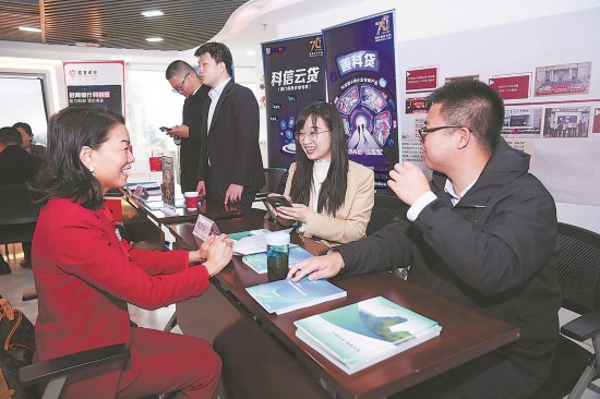 廈門市優質中小企業產融合作對接會現場（資料圖片）