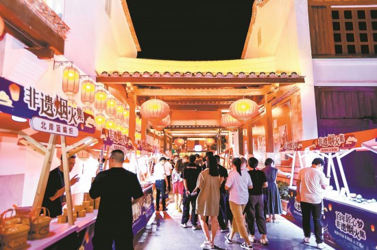 后港非遗露天市集 （资料图片）