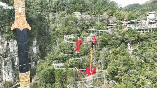 俠天下景區(黃功興 攝)
